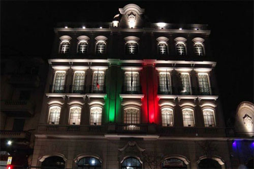 Casa de Portugal São Paulo 75 anos - APS